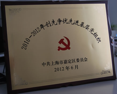 2010-2012ζ^ȠMhMsu