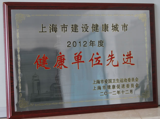 ϺнO 2012 Ƚλ