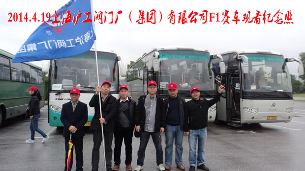 �Ϻ������y�T�S���F�T�����Ϻ�F1ِ܇�����Ӱ