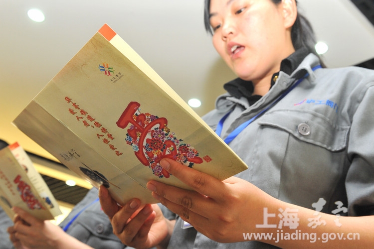 �ζ��^�����v���״�����I�_�v�`��������棨�D 2��