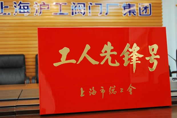 �������h̖����-�Ϻ������y�T�S�����F(tu��n)�����޹�˾