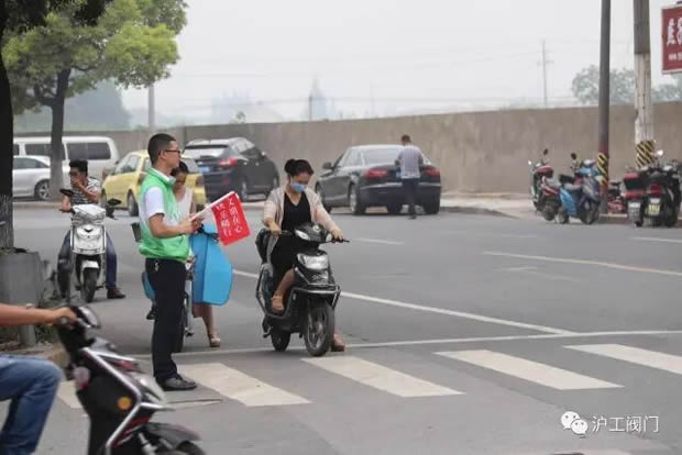 上海滬工閥門廠(集團(tuán))有限公司志愿者活動(dòng)(圖4)