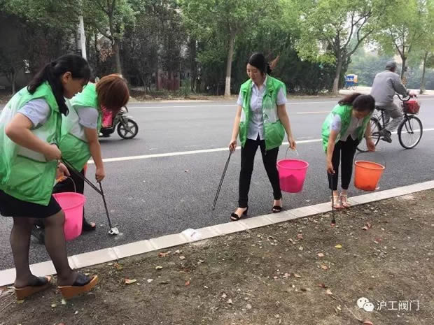 上海滬工閥門廠(集團(tuán))有限公司志愿者活動(dòng)(圖6)