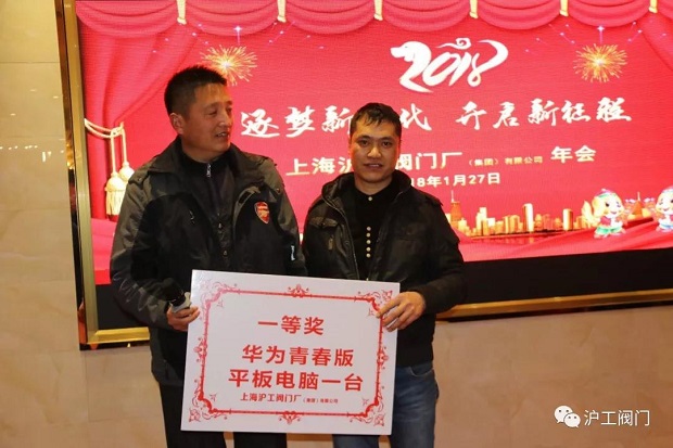 ���һ�Ȫ��骄��1��