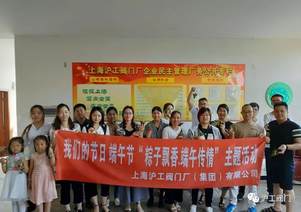 �Ϻ������y�T�S�_չ�����h��������2018���繝���}��ӣ��D1��